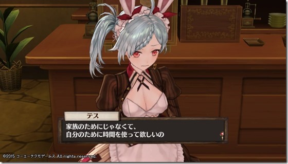 ソフィー8-5 - コピー ソフィー8-5 - コピー